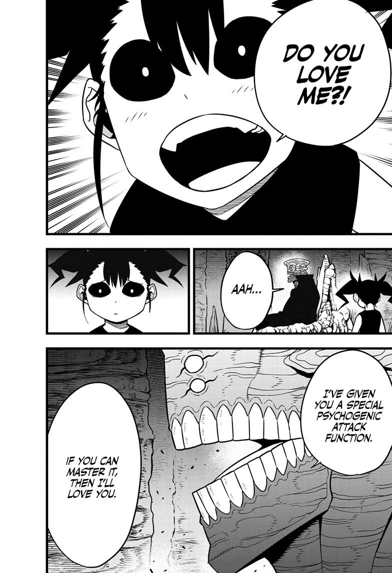 Read Kaiju No.8 Manga Online