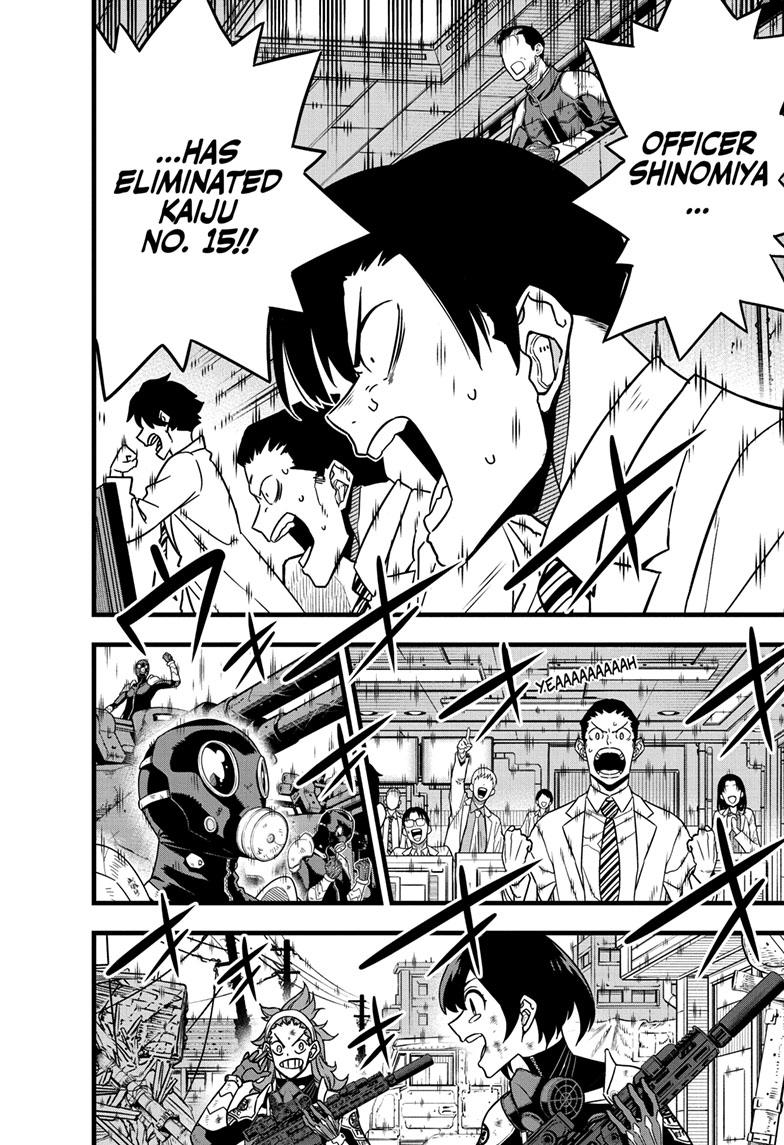 Read Kaiju No.8 Manga Online