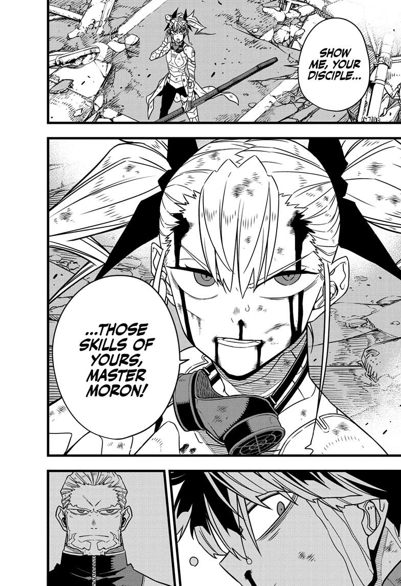 Read Kaiju No.8 Manga Online