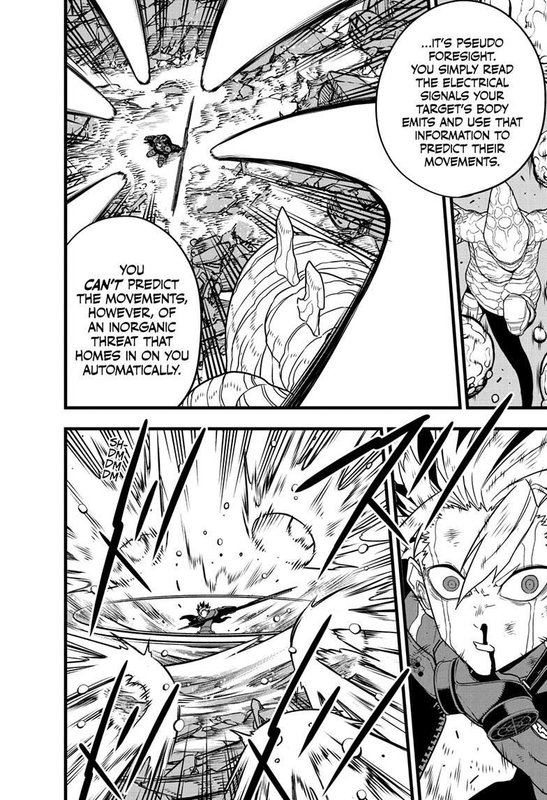 Read Kaiju No.8 Manga Online