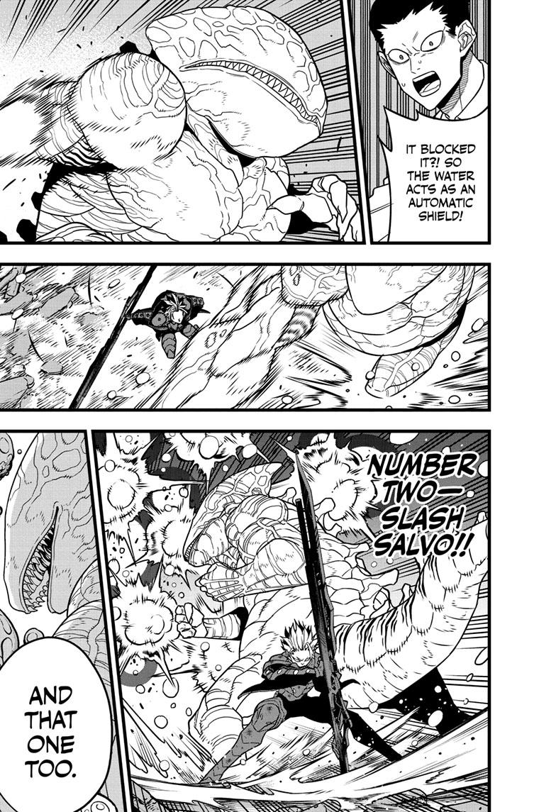 Read Kaiju No.8 Manga Online