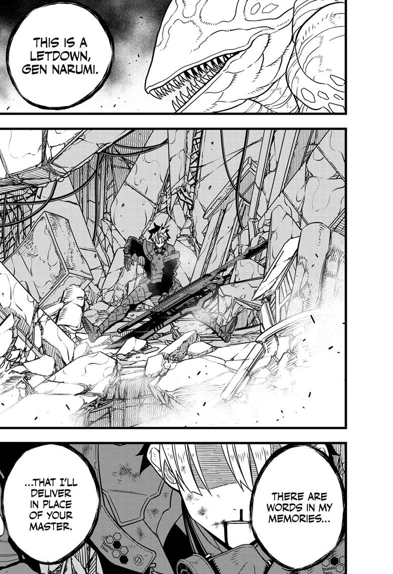 Read Kaiju No.8 Manga Online