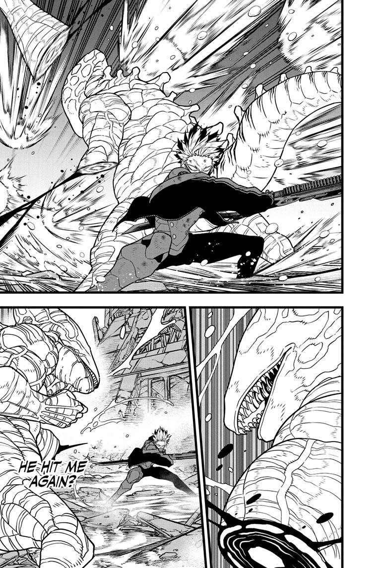 Read Kaiju No.8 Manga Online