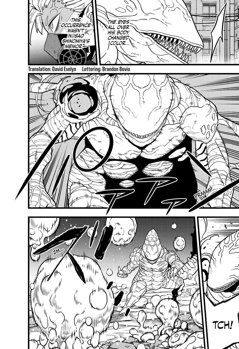 Read Kaiju No.8 Manga Online