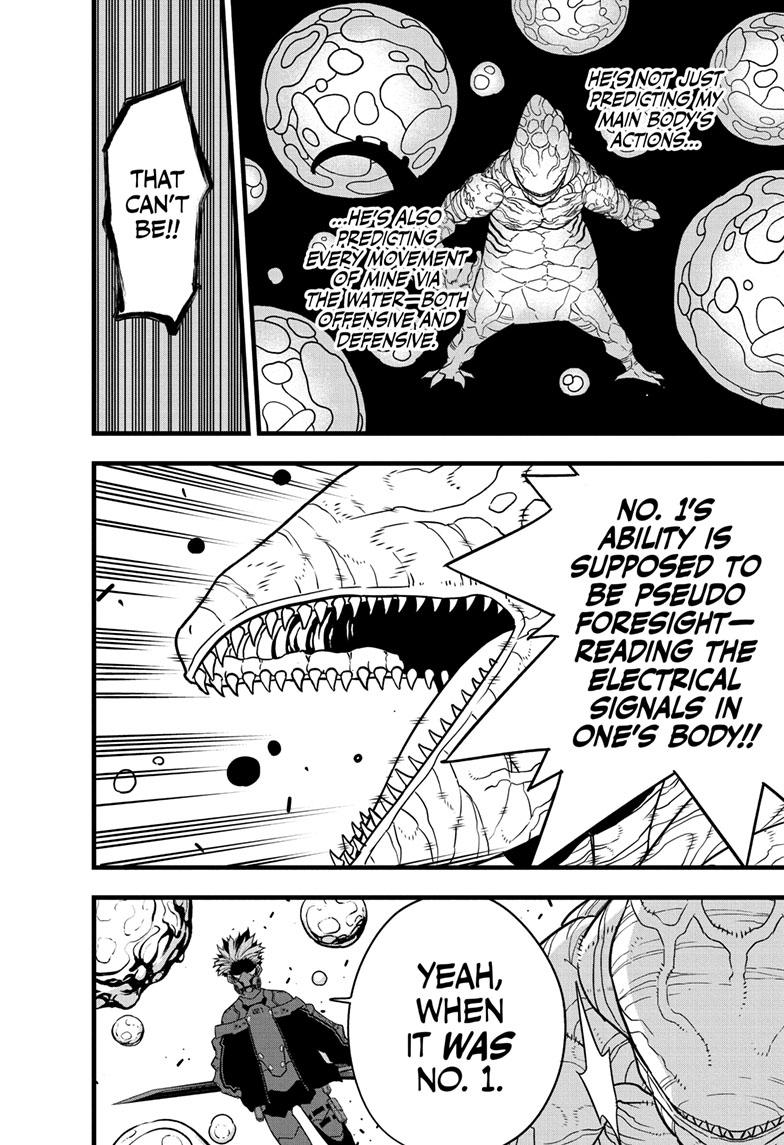 Read Kaiju No.8 Manga Online