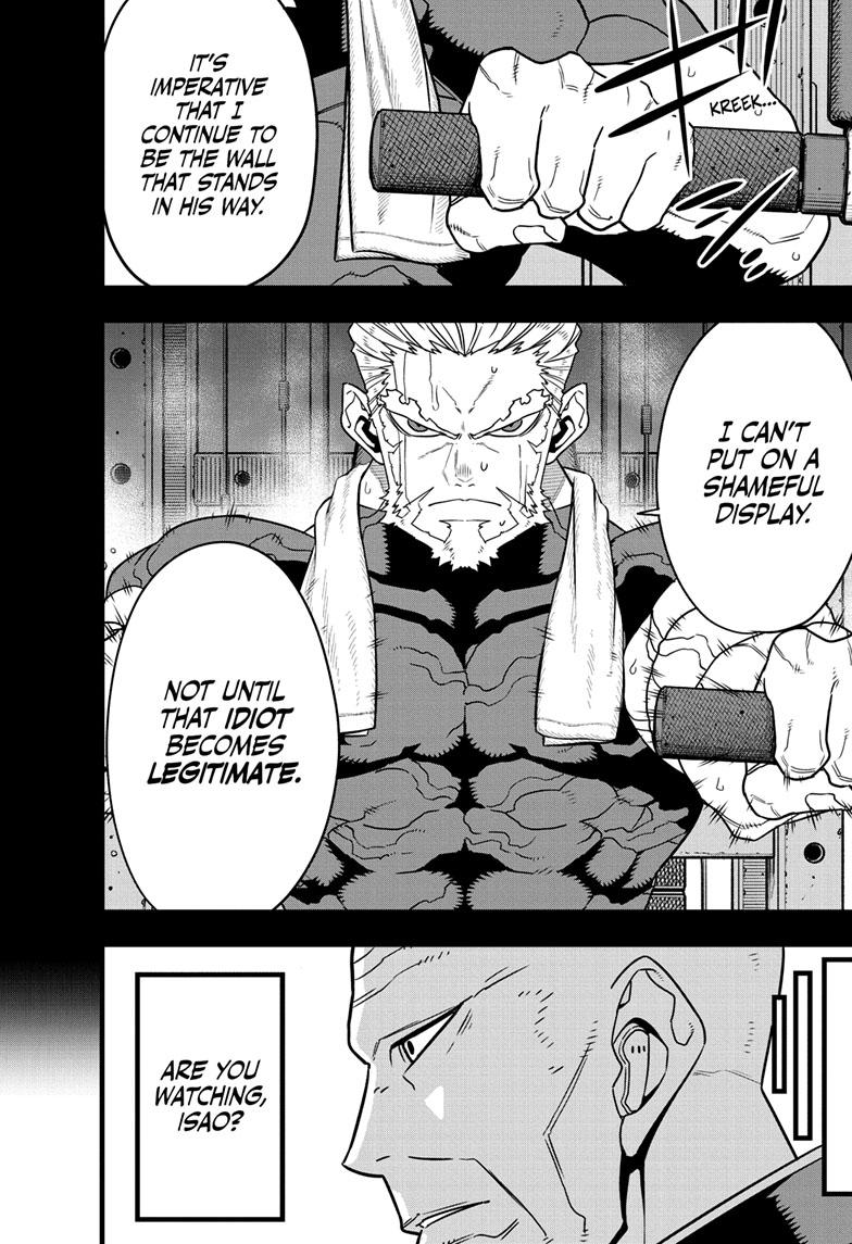Read Kaiju No.8 Manga Online