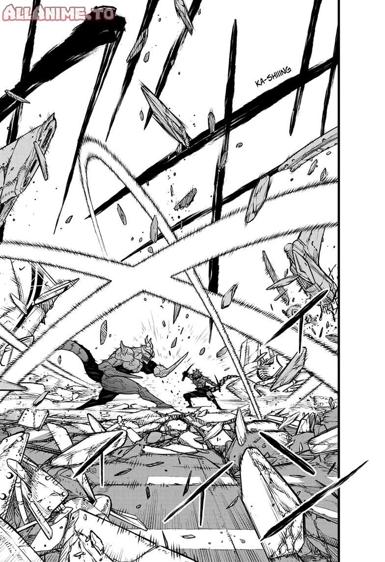 Read Kaiju No.8 Manga Online