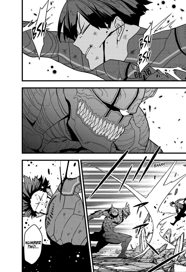 Read Kaiju No.8 Manga Online