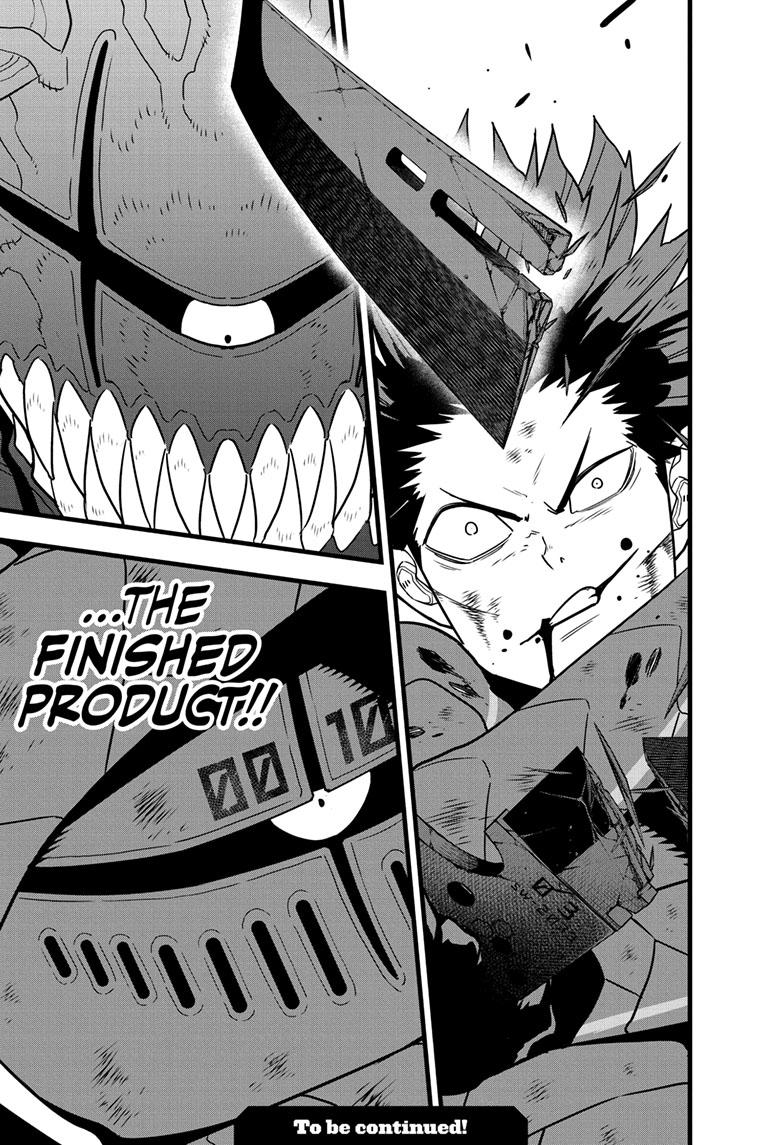 Read Kaiju No.8 Manga Online