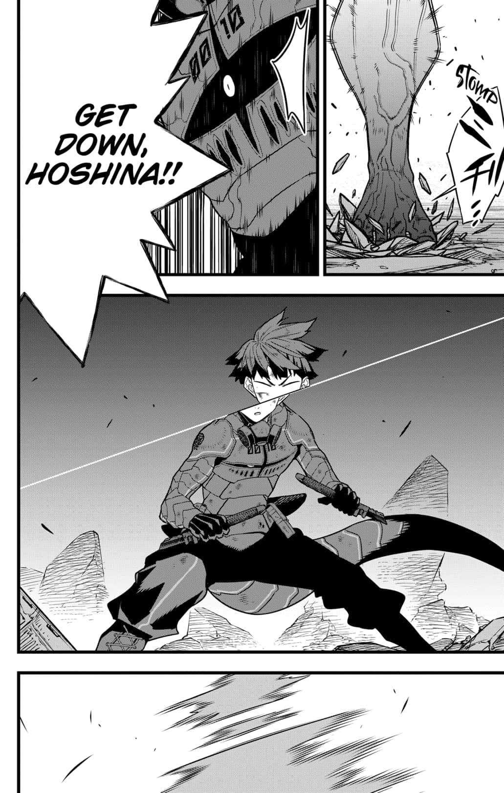 Read Kaiju No.8 Manga Online