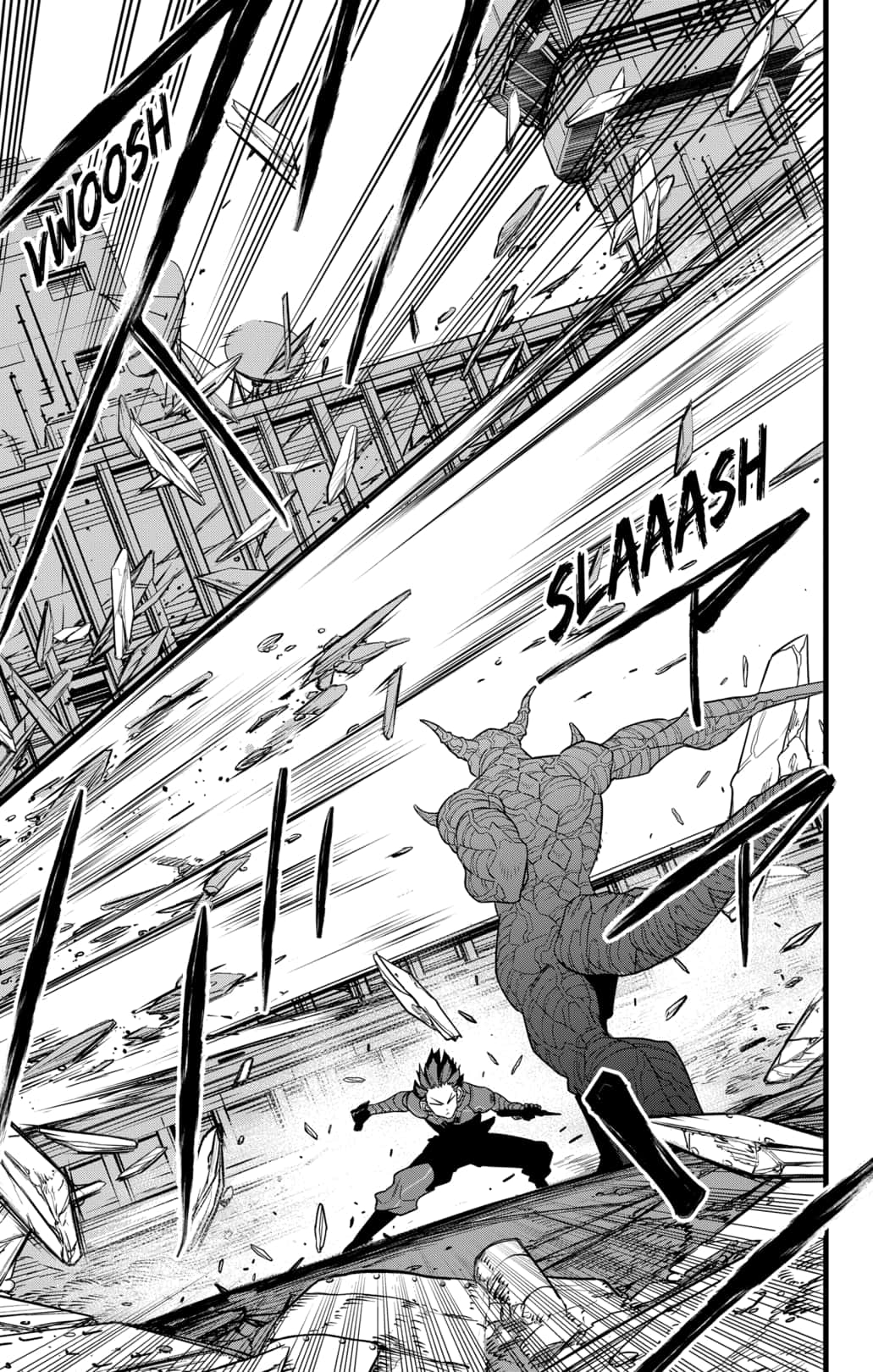 Read Kaiju No.8 Manga Online