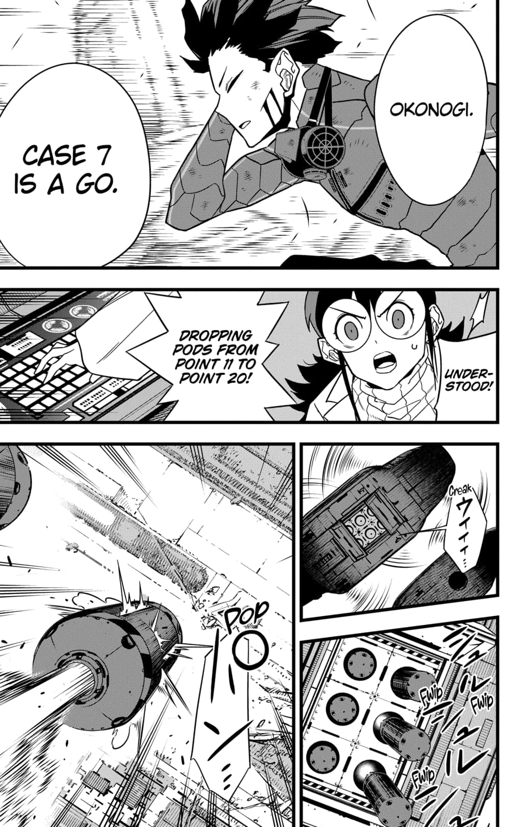 Read Kaiju No.8 Manga Online