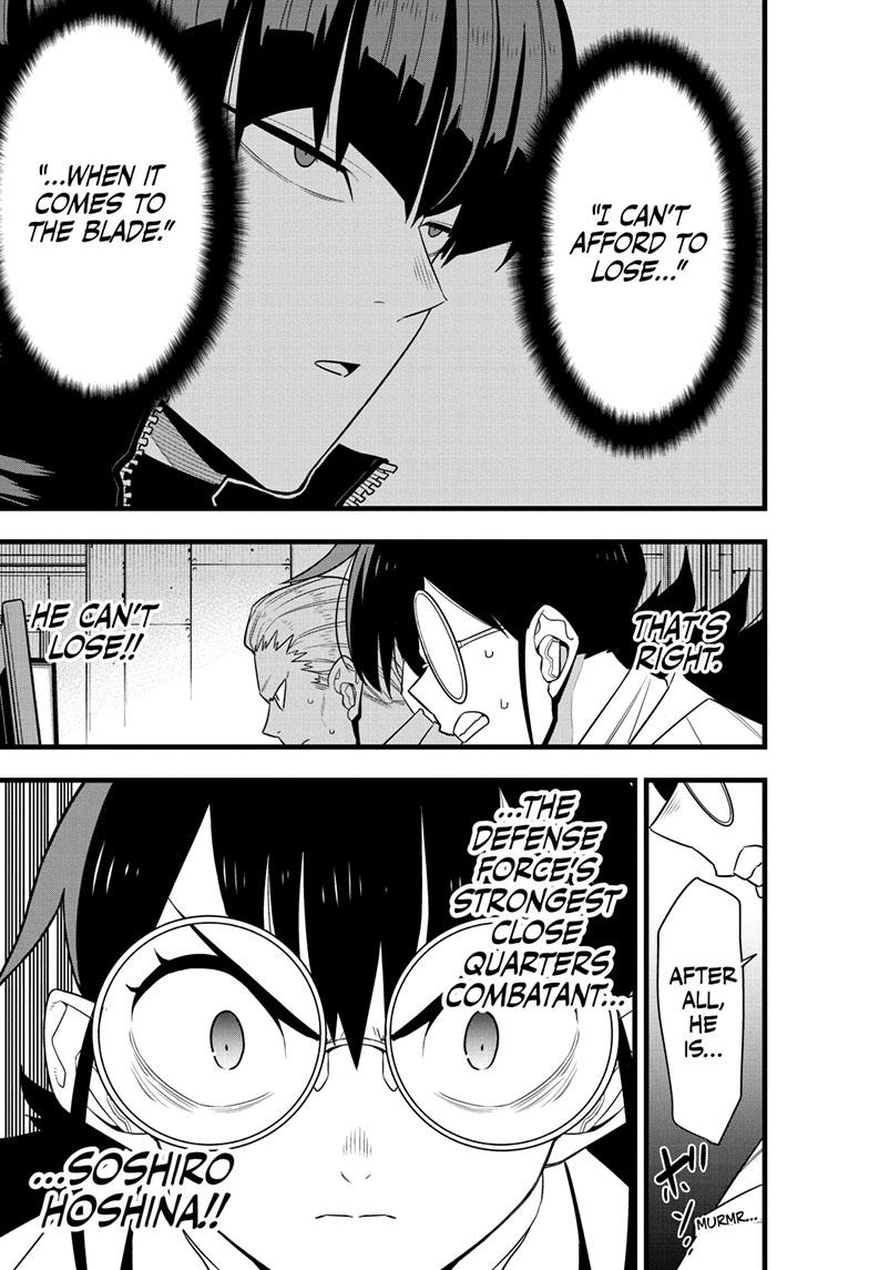 Read Kaiju No.8 Manga Online