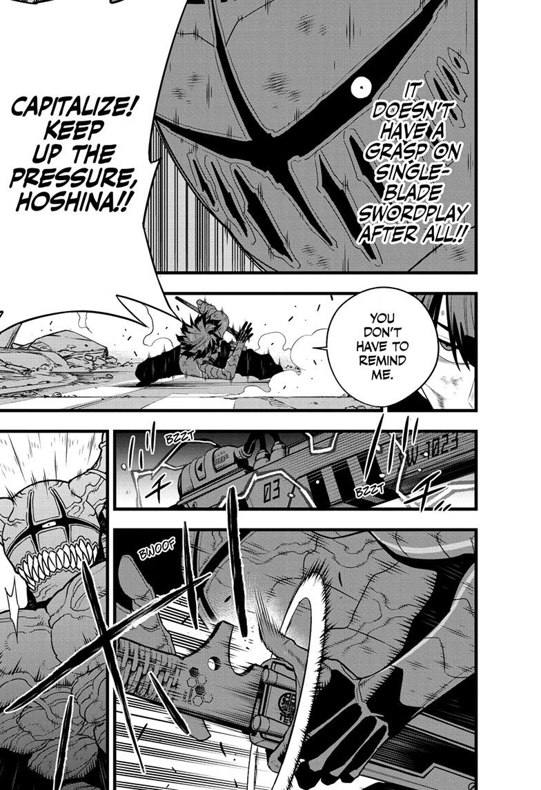 Read Kaiju No.8 Manga Online