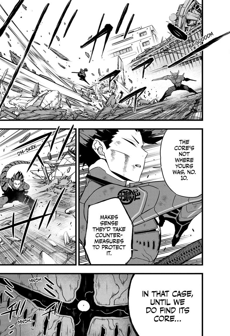 Read Kaiju No.8 Manga Online