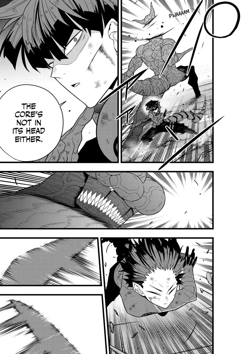 Read Kaiju No.8 Manga Online