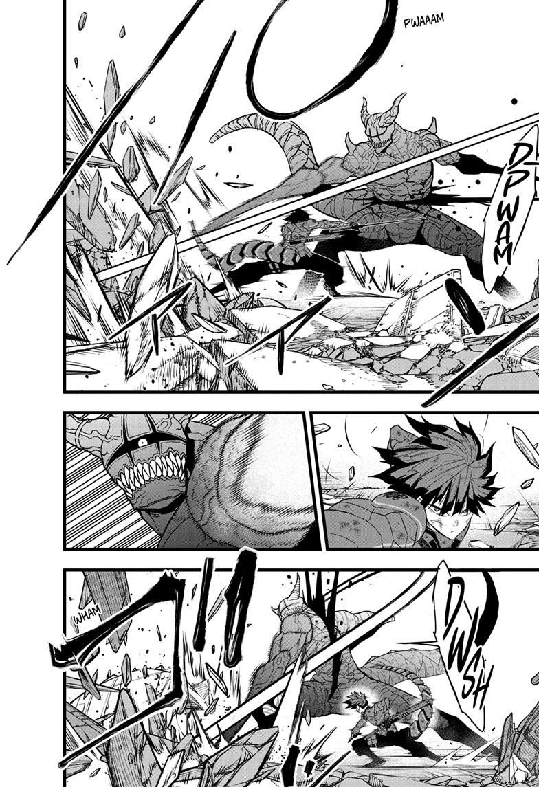 Read Kaiju No.8 Manga Online