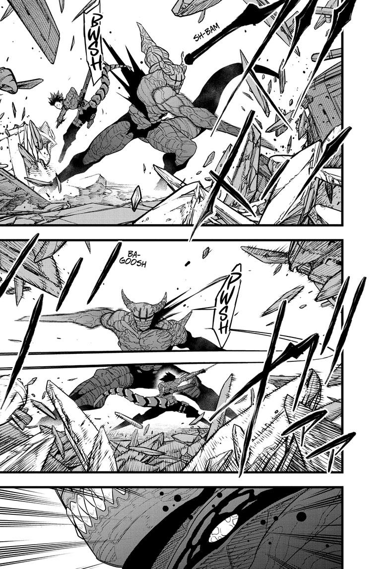 Read Kaiju No.8 Manga Online
