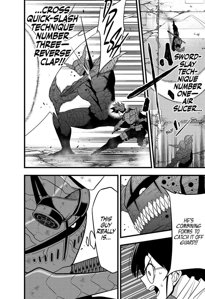 Read Kaiju No.8 Manga Online