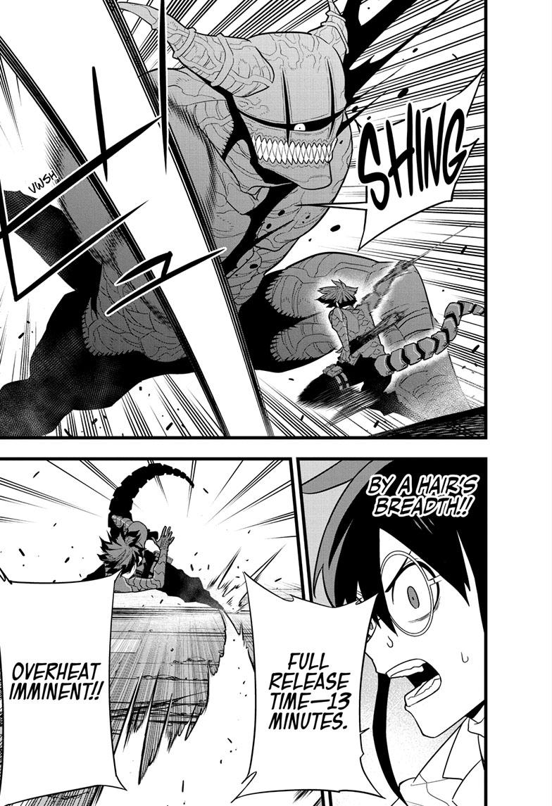 Read Kaiju No.8 Manga Online