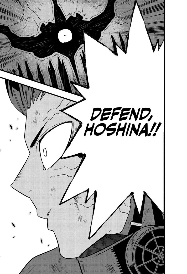 Read Kaiju No.8 Manga Online