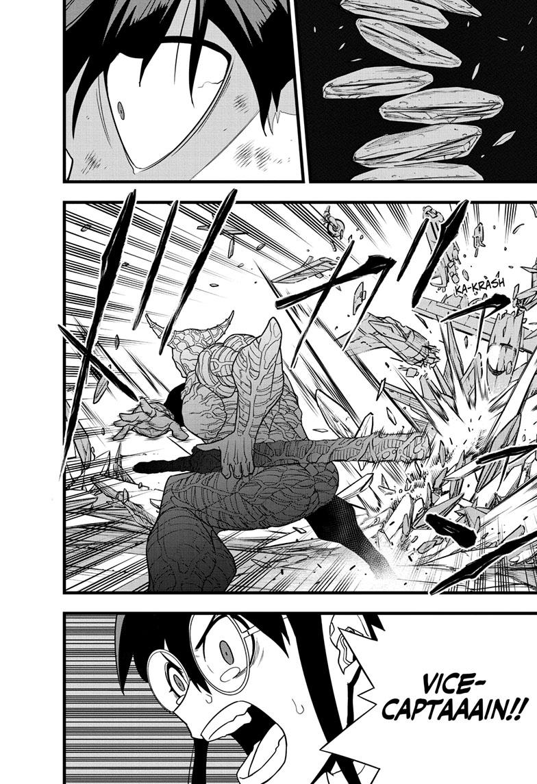 Read Kaiju No.8 Manga Online