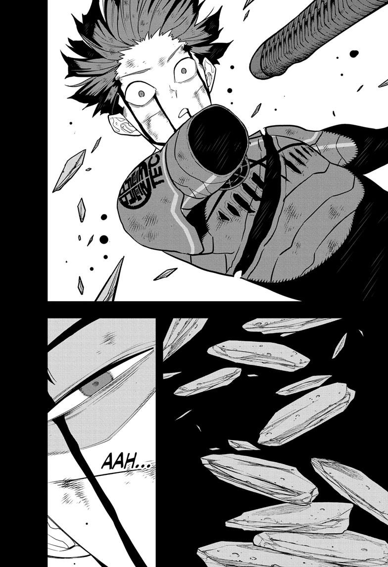 Read Kaiju No.8 Manga Online