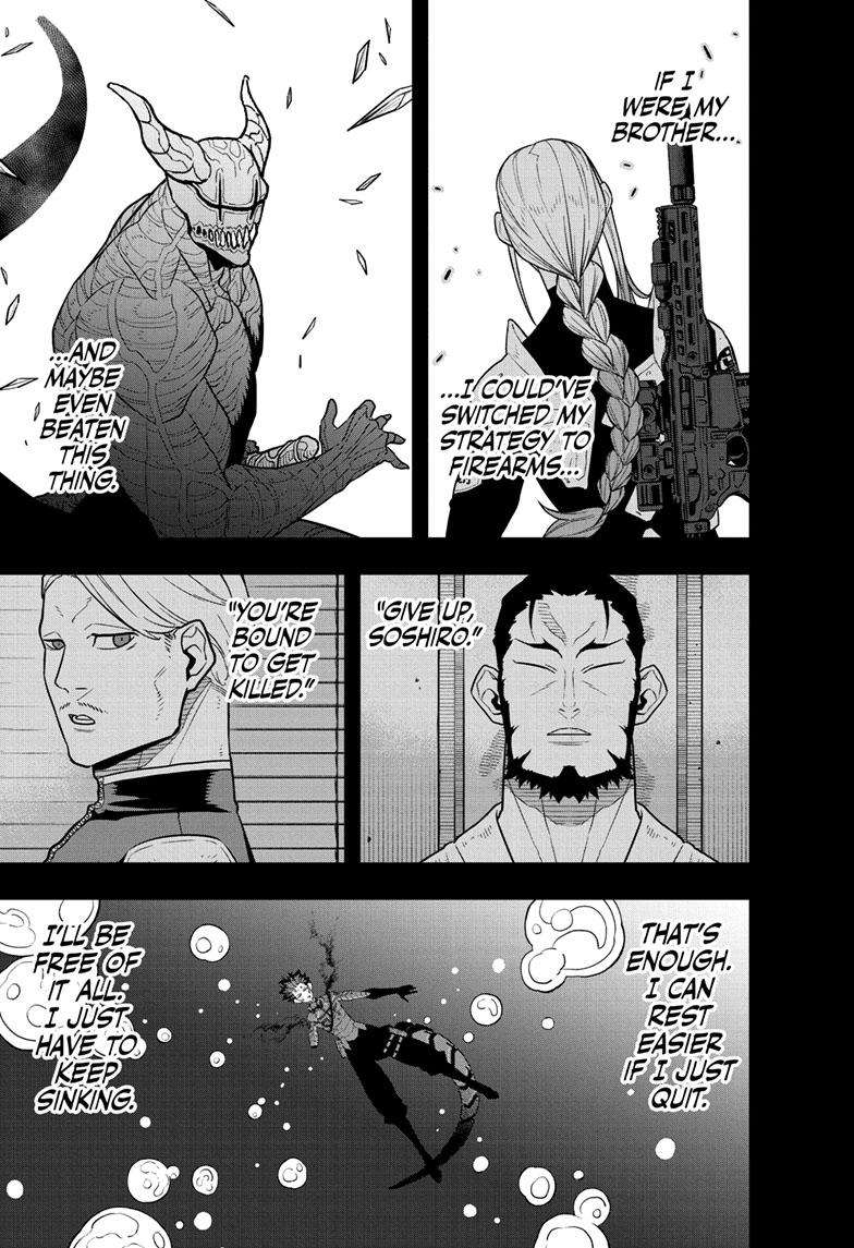 Read Kaiju No.8 Manga Online