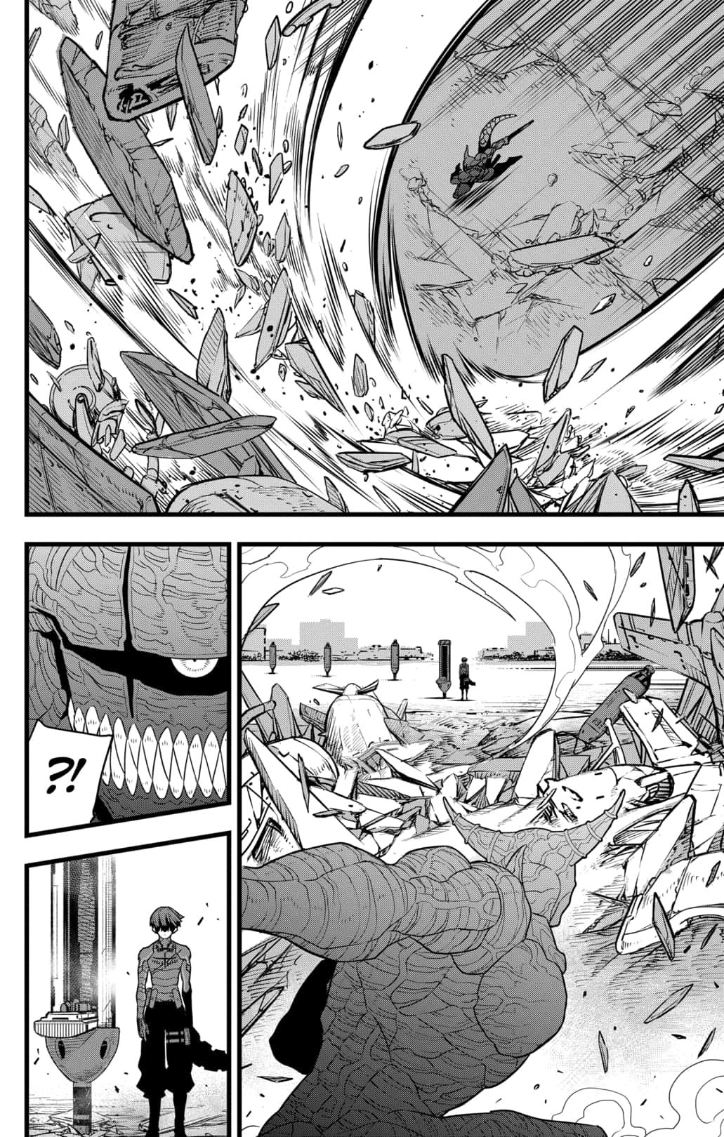 Read Kaiju No.8 Manga Online
