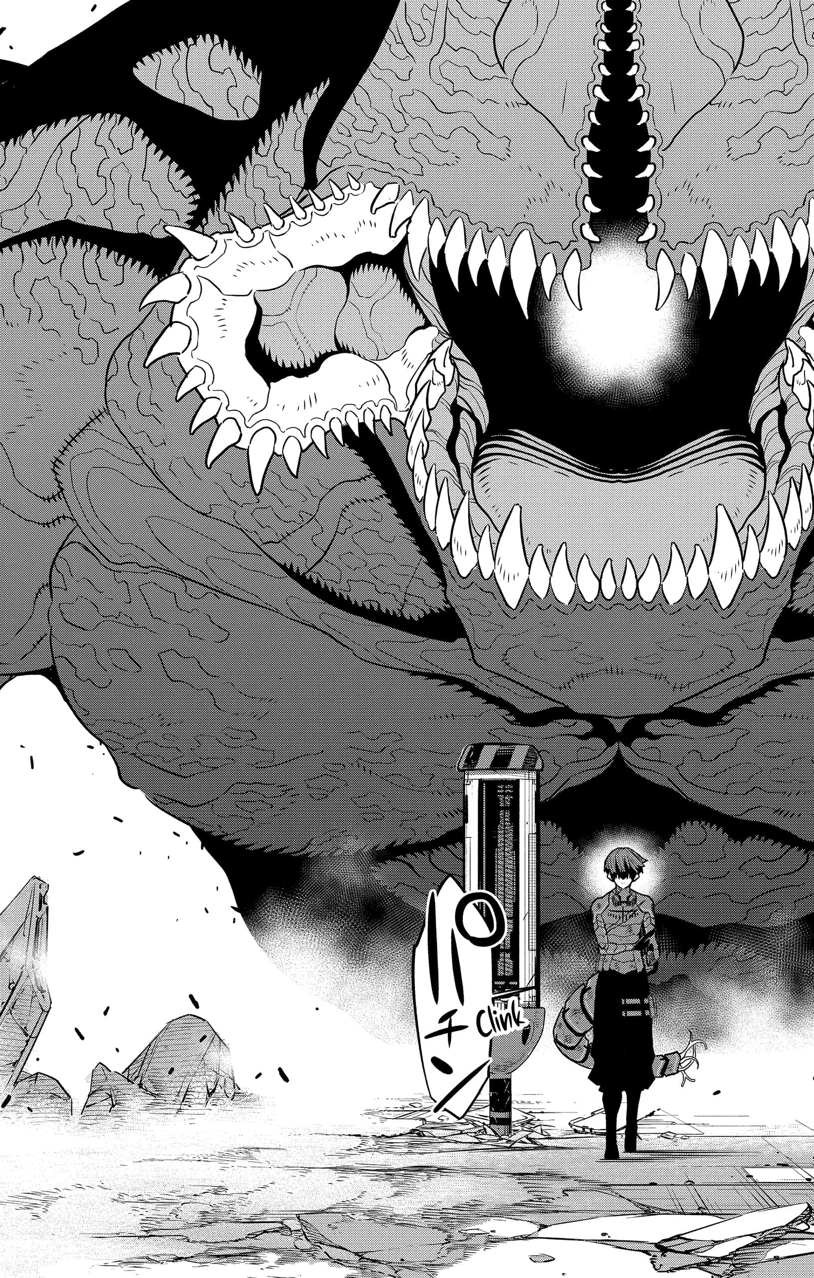 Read Kaiju No.8 Manga Online