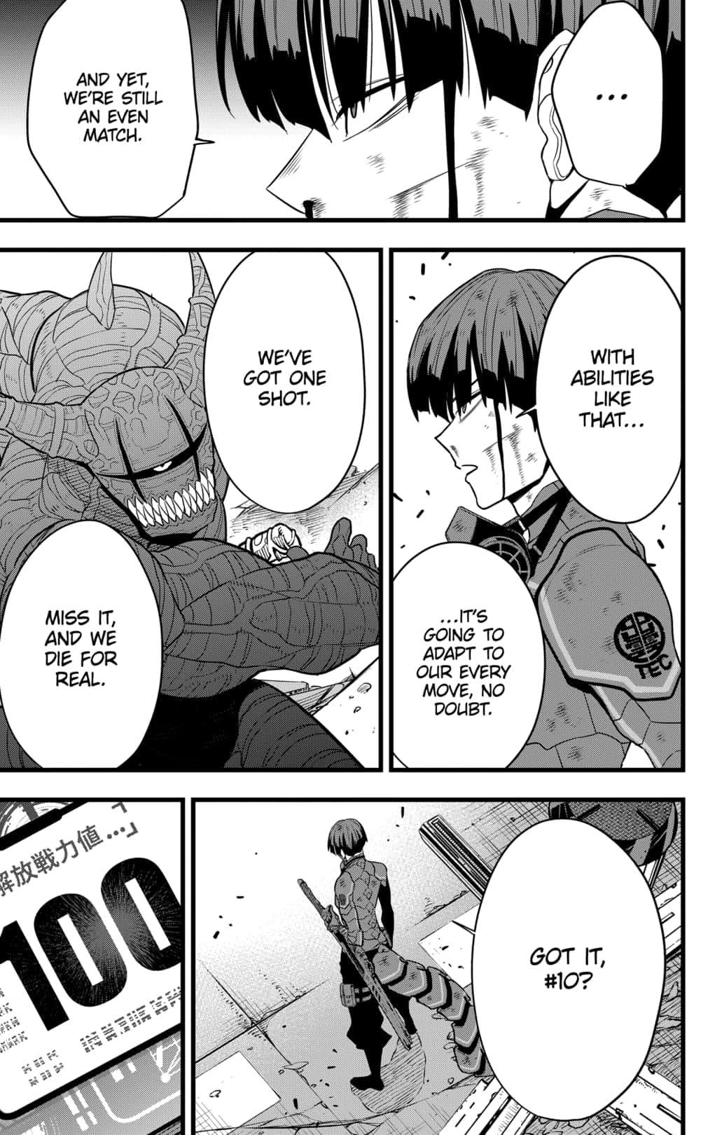 Read Kaiju No.8 Manga Online