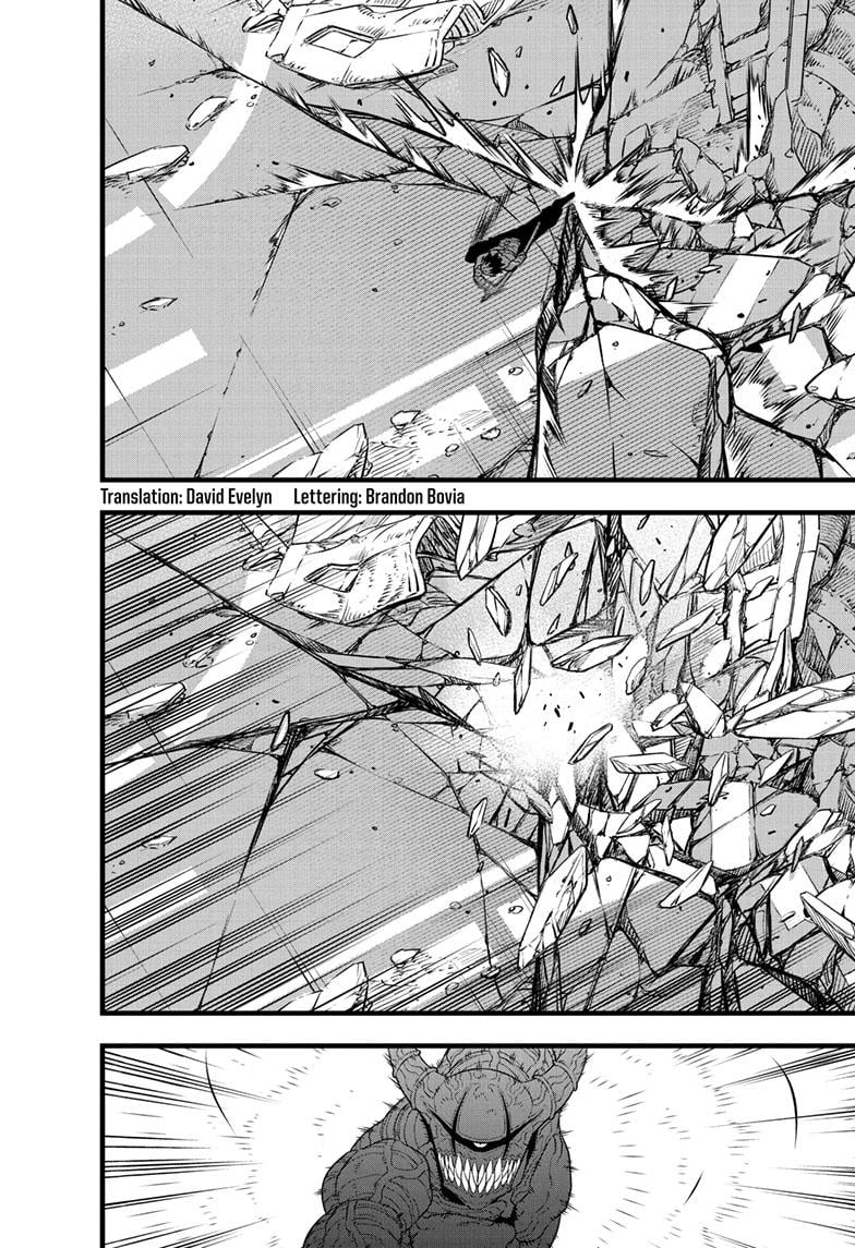 Read Kaiju No.8 Manga Online