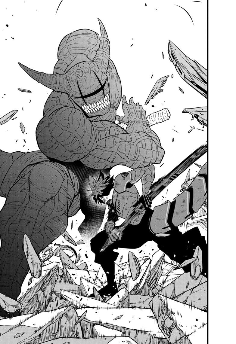 Read Kaiju No.8 Manga Online