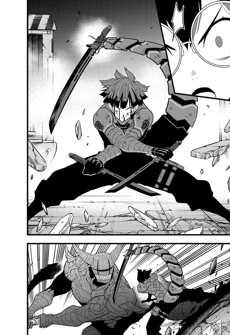 Read Kaiju No.8 Manga Online