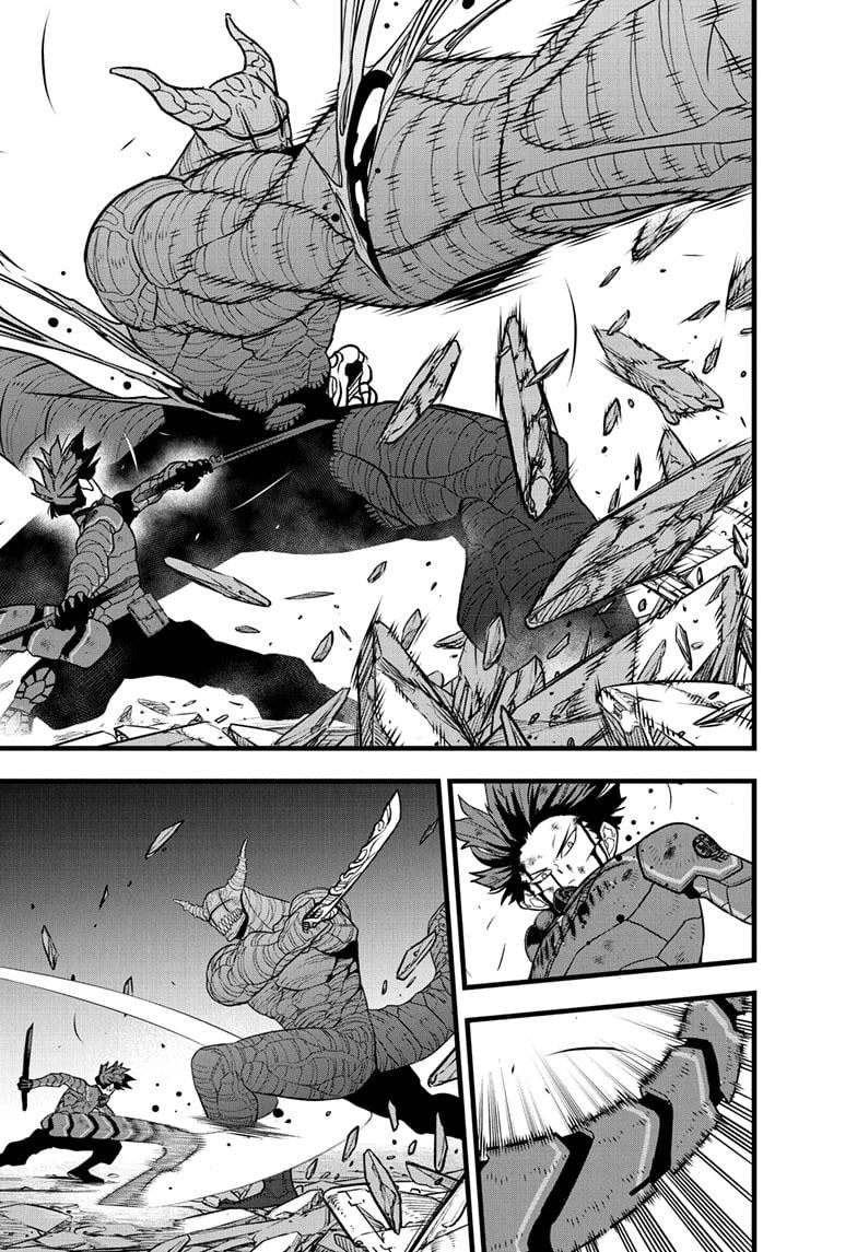 Read Kaiju No.8 Manga Online