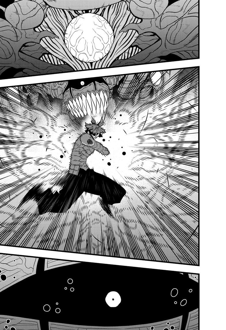Read Kaiju No.8 Manga Online