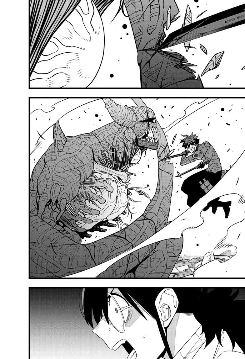 Read Kaiju No.8 Manga Online