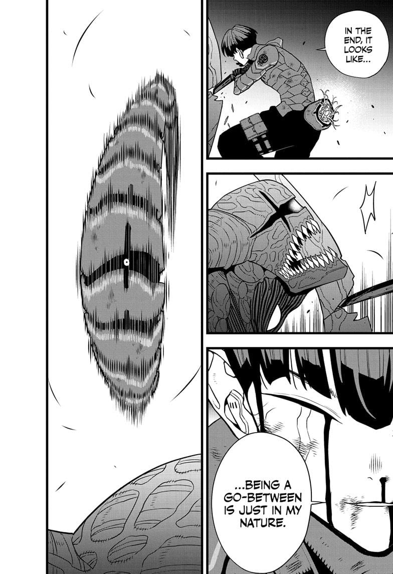 Read Kaiju No.8 Manga Online