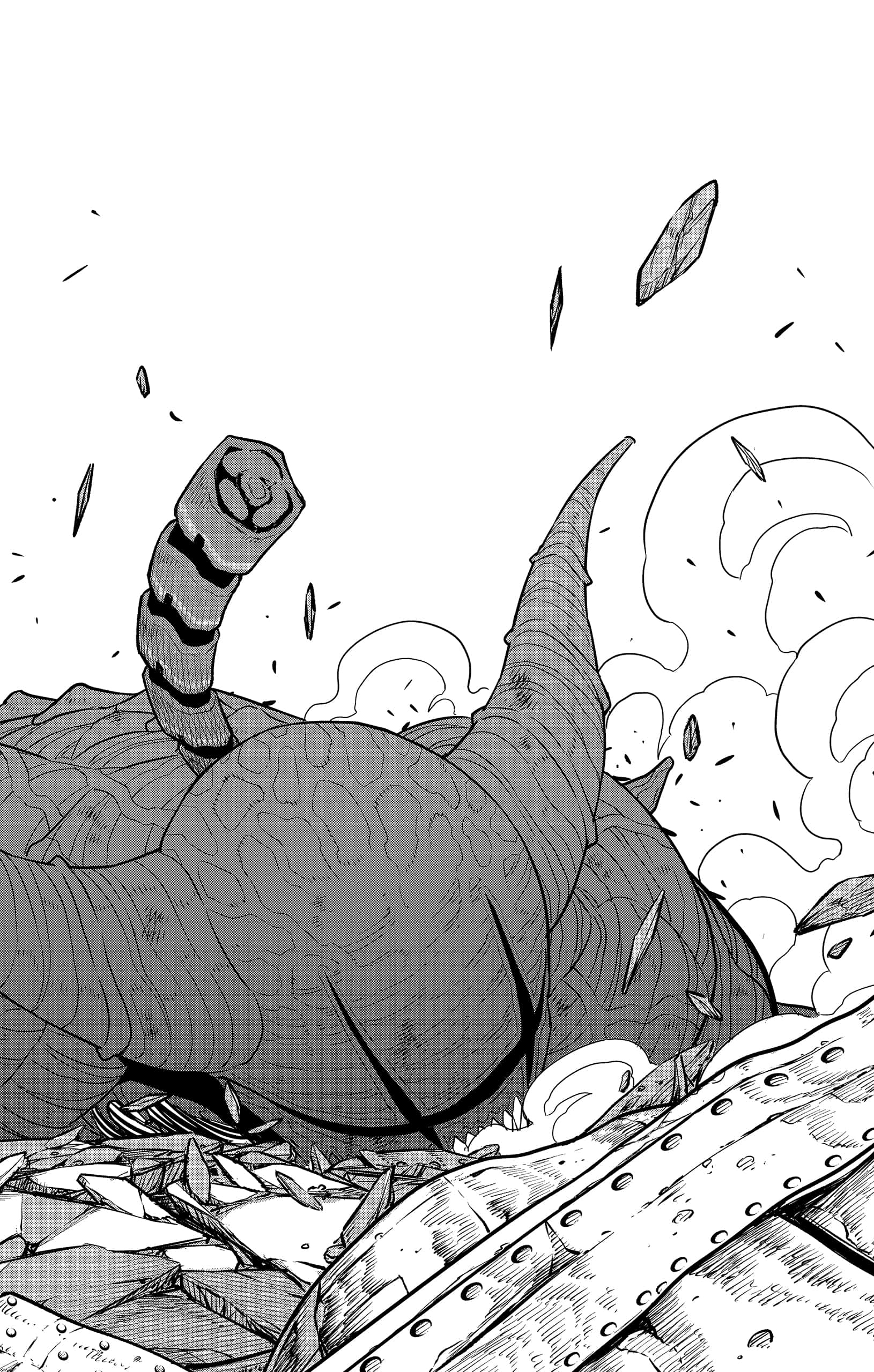 Read Kaiju No.8 Manga Online