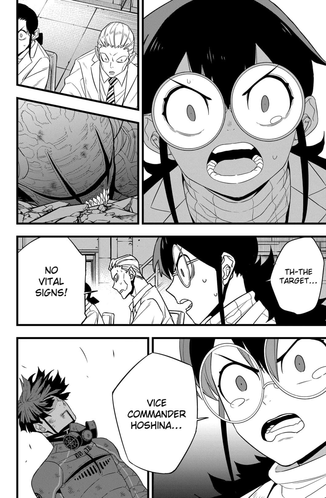 Read Kaiju No.8 Manga Online