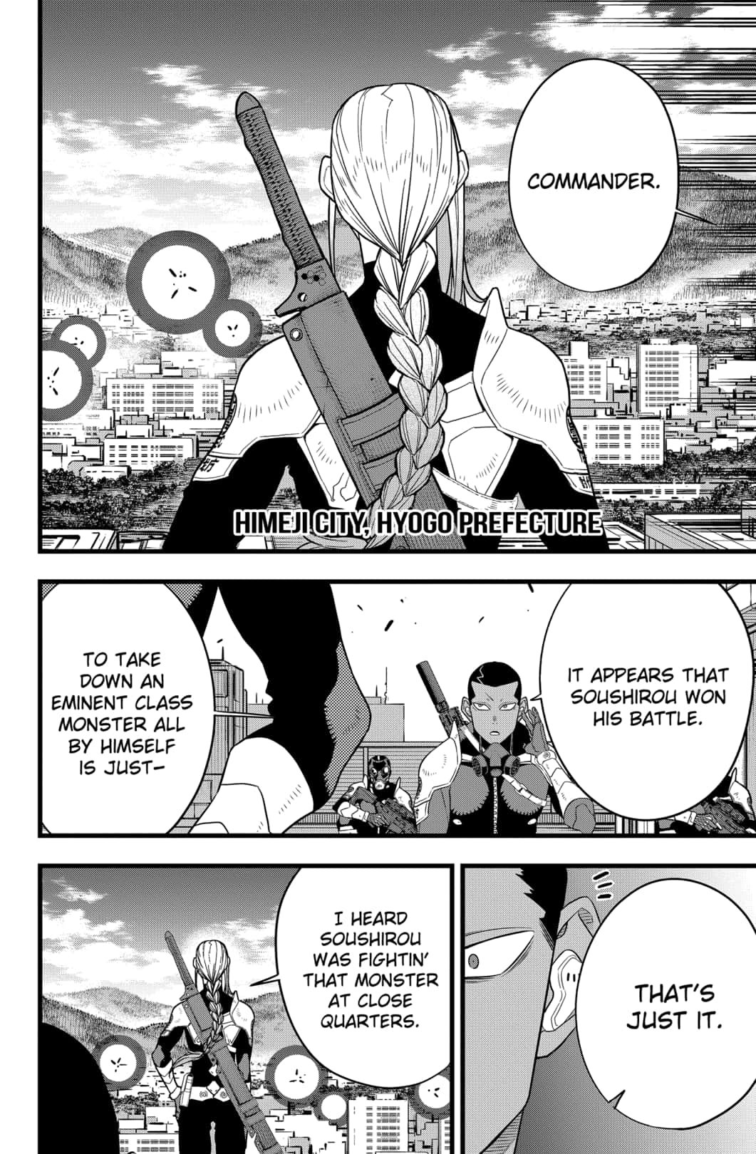 Read Kaiju No.8 Manga Online