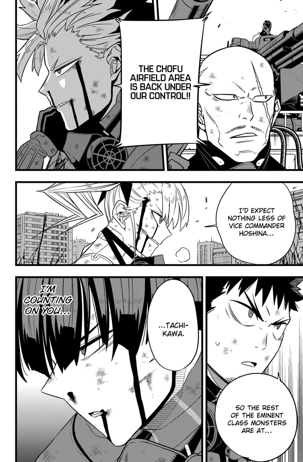 Read Kaiju No.8 Manga Online