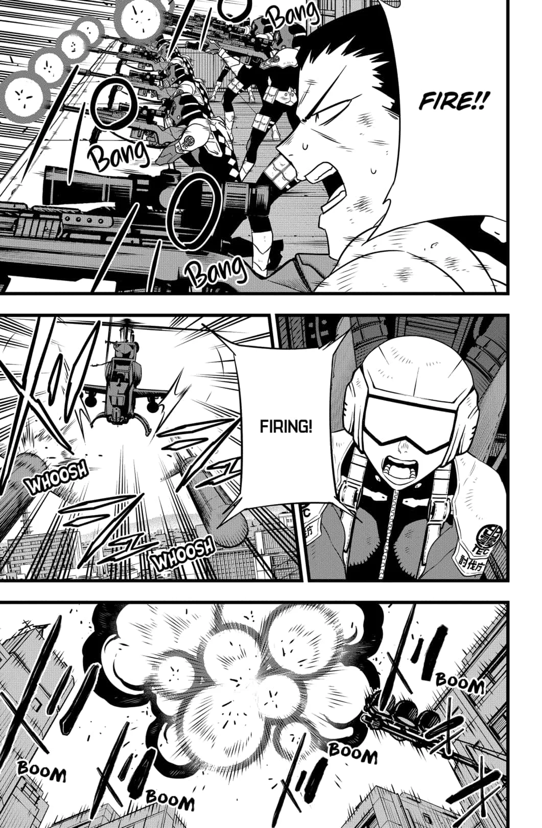 Read Kaiju No.8 Manga Online