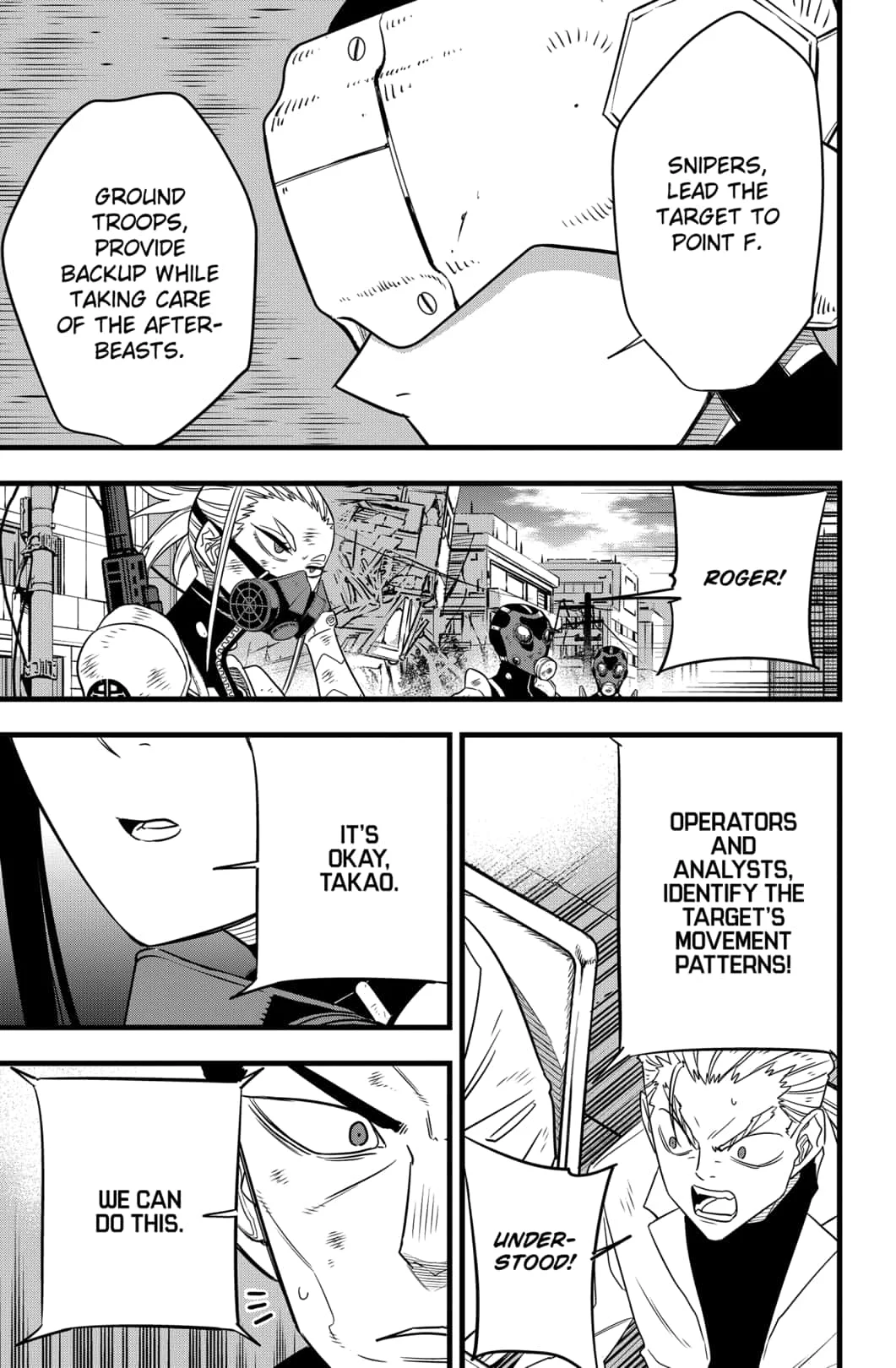 Read Kaiju No.8 Manga Online