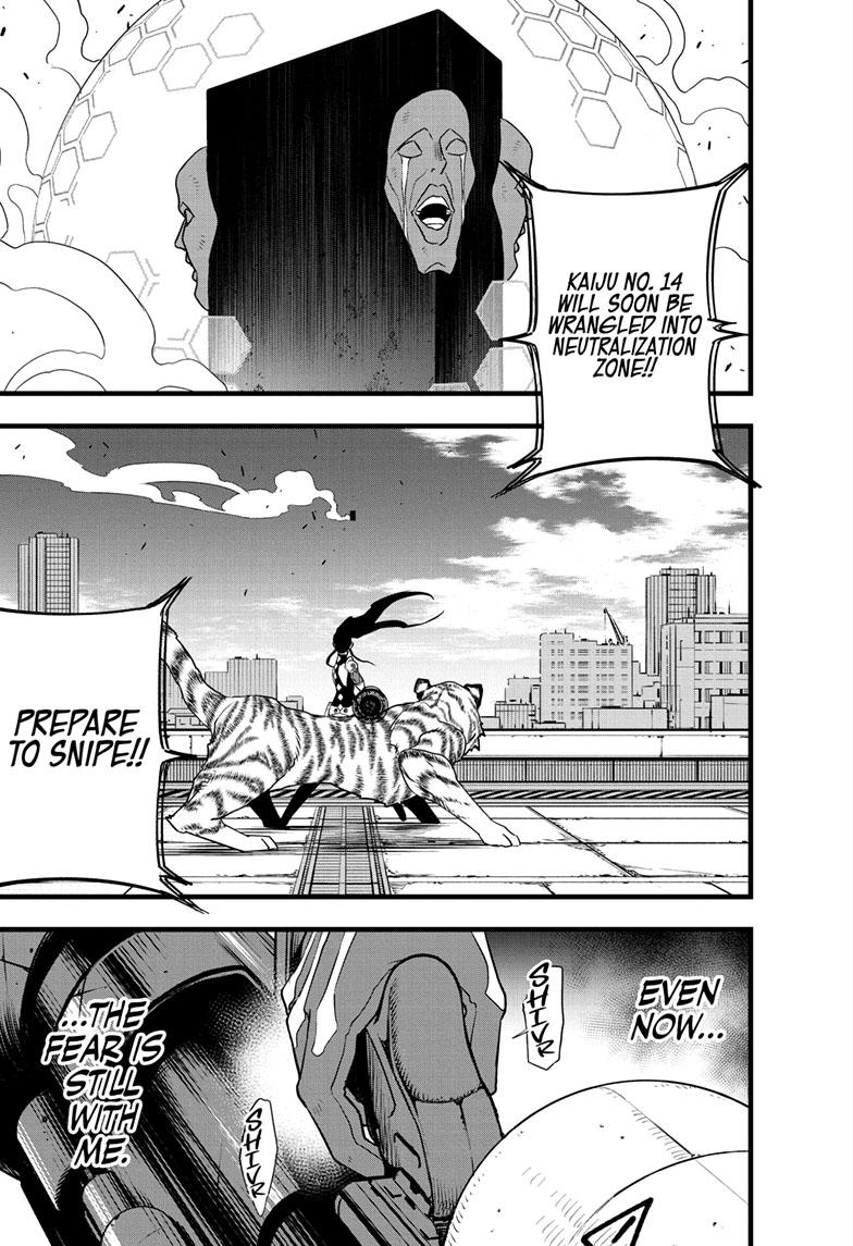 Read Kaiju No.8 Manga Online