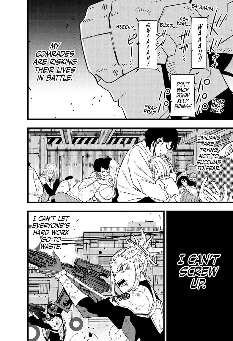 Read Kaiju No.8 Manga Online