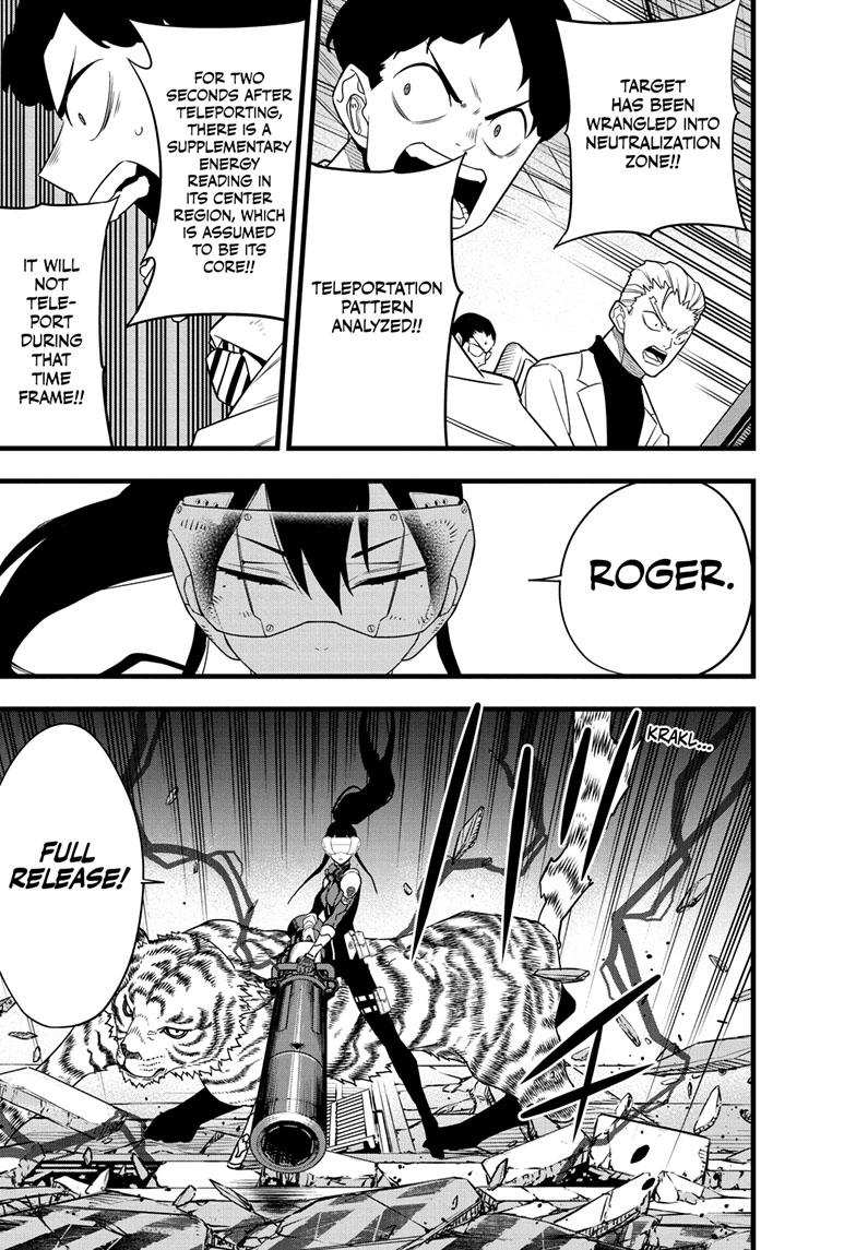 Read Kaiju No.8 Manga Online