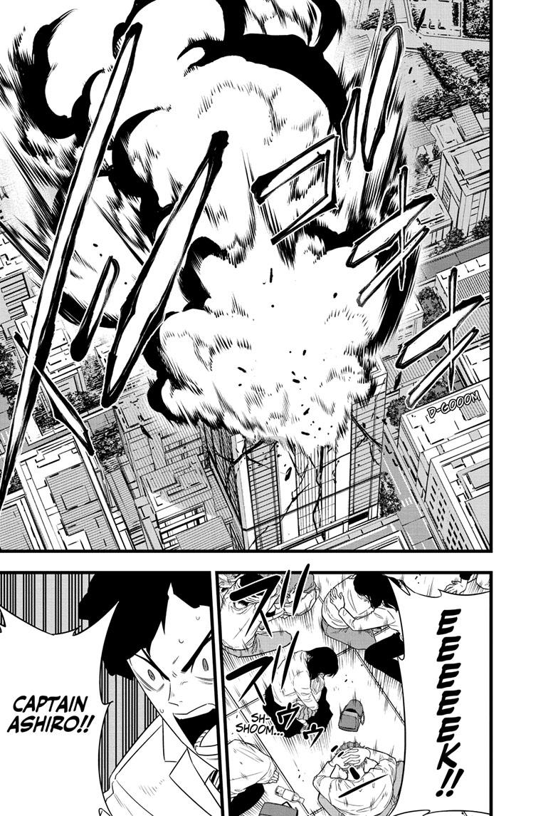 Read Kaiju No.8 Manga Online