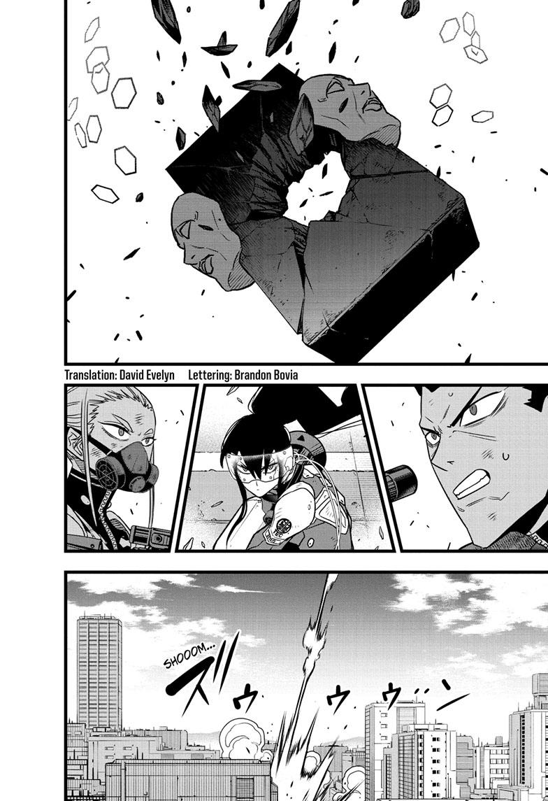 Read Kaiju No.8 Manga Online