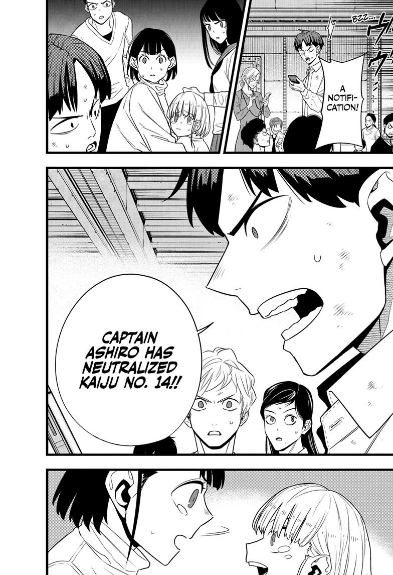 Read Kaiju No.8 Manga Online